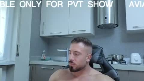 Snapshot of toro_arrapato chatting on 10, 7, 2026 toro_arrapato online show from 10, 7, 2026
