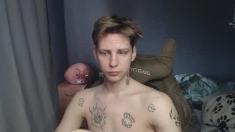 Snapshot of tosssska20 chatting on 2, 5, 2026 Toshka online show from 2, 5, 2026