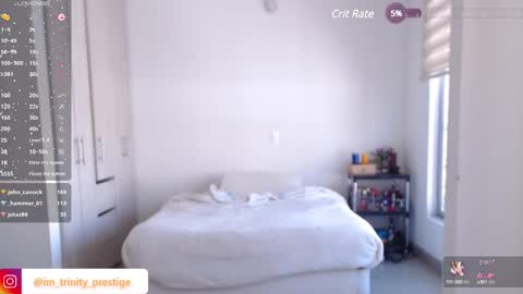 Snapshot of trinity_prestige chatting on 16, 12, 2024 TRINITY online show from 16, 12, 2024