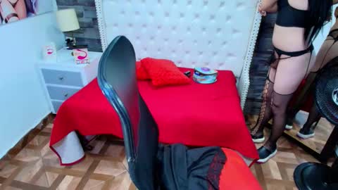 SOFIA online show from 17, 2, 2026