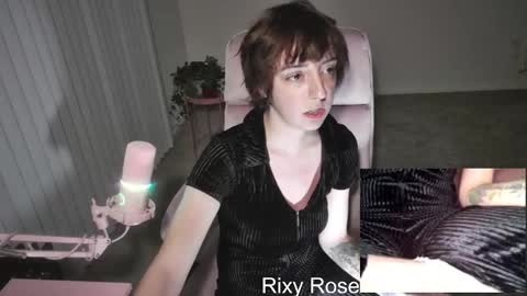 RixyRose online show from 1, 3, 2026