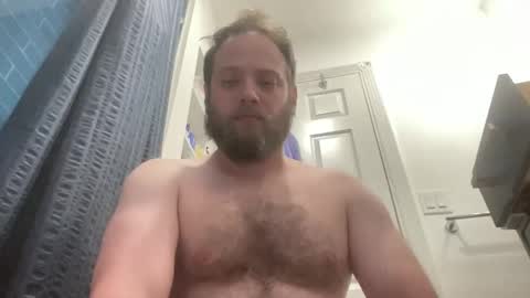 Snapshot of trophydick11 chatting on 2, 5, 2026 trophydick11 online show from 2, 5, 2026
