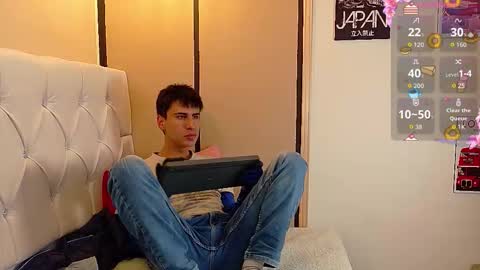 Troy online show from 9, 10, 2025