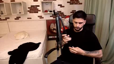 TroyWade online show from 31, 5, 2026