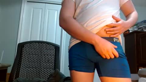 truenataku online show from 8, 2, 2025