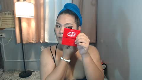 Snapshot of tsbrianabankhugecock chatting on 15, 7, 2026 brianna online show from 15, 7, 2026