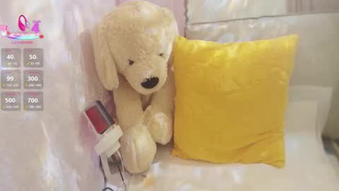 Snapshot of tscn88 chatting on 30, 11, 2025 Anne Bebe online show from 30, 11, 2025