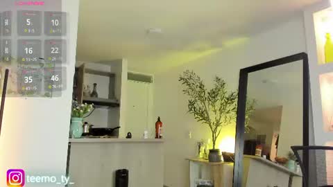 Snapshot of twink_teemo chatting on 9, 6, 2026 twink_teemo online show from 9, 6, 2026