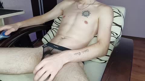 Tyler and Chris online show from 21, 12, 2025