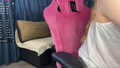 uari_u online show from 14, 3, 2026