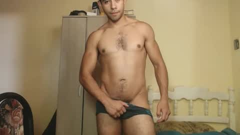 Ulises Gomez online show from 25, 2, 2025