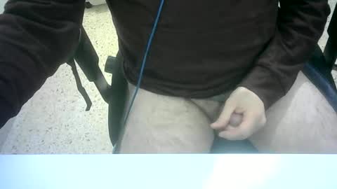 Snapshot of ultral1 chatting on 16, 12, 2024 ultral1 online show from 16, 12, 2024