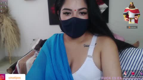 Snapshot of umarany chatting on 6, 12, 2024 umarani online show from 6, 12, 2024