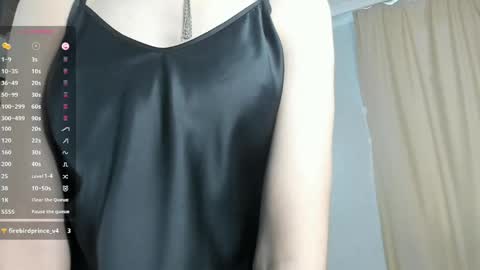 Snapshot of umbraelyon chatting on 15, 5, 2026 Liliane online show from 15, 5, 2026