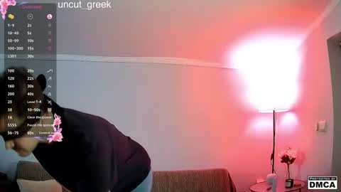 uncut_greek online show from 2, 8, 2026