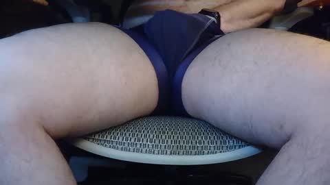 Under the desk online show from 3, 3, 2026