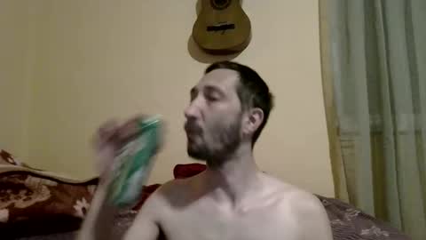 underguy19 online show from 17, 4, 2026