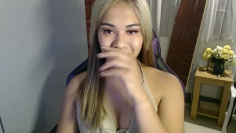 Snapshot of ur_cutiesthotasianxx chatting on 16, 2, 2025 Vee online show from 16, 2, 2025