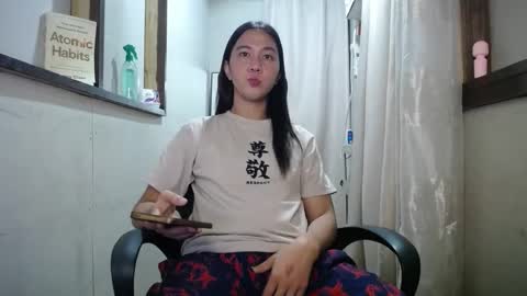 Snapshot of urasiantserika chatting on 9, 12, 2024 Erika online show from 9, 12, 2024