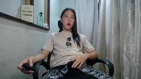 Snapshot of urasiantserika chatting on 20, 12, 2024 Erika online show from 20, 12, 2024