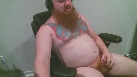 Snapshot of urbear1987 chatting on 28, 12, 2024 urbear1987 online show from 28, 12, 2024