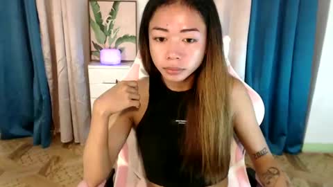 ayumi reacher online show from 28, 1, 2025