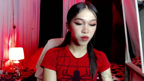 Snapshot of urfantasy_sweetxcali69 chatting on 9, 7, 2026 cali online show from 9, 7, 2026