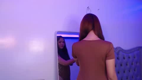 Snapshot of urkatiecookie chatting on 11, 12, 2024 Amira online show from 11, 12, 2024