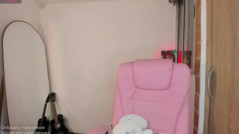 Snapshot of uryko_yor chatting on 2, 6, 2026 online show from 2, 6, 2026