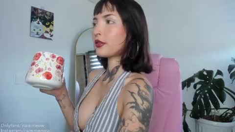Snapshot of uryko_yor chatting on 18, 7, 2026 online show from 18, 7, 2026