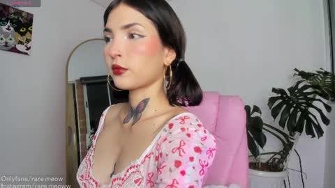 Snapshot of uryko_yor chatting on 19, 7, 2026 online show from 19, 7, 2026