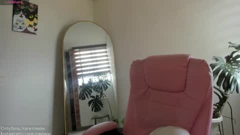 Snapshot of uryko_yor chatting on 19, 7, 2026 online show from 19, 7, 2026