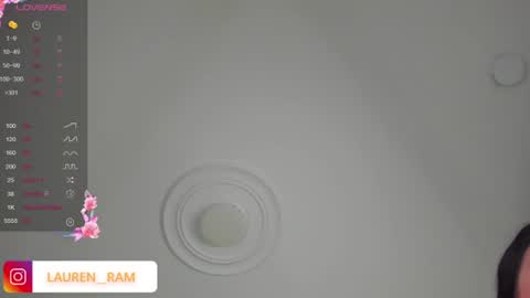 Snapshot of vain_sexualxx chatting on 3, 7, 2026 luna online show from 3, 7, 2026