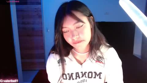 Snapshot of valeribell1 chatting on 24, 12, 2024 Valeri online show from 24, 12, 2024
