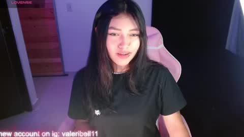 Snapshot of valeribell1 chatting on 3, 1, 2025 Valeri online show from 3, 1, 2025