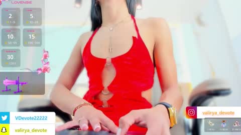  VALIRYA  online show from 16, 1, 2026