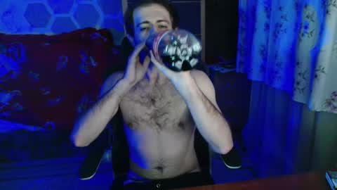 Snapshot of vanceaminator chatting on 22, 12, 2025 Emy online show from 22, 12, 2025