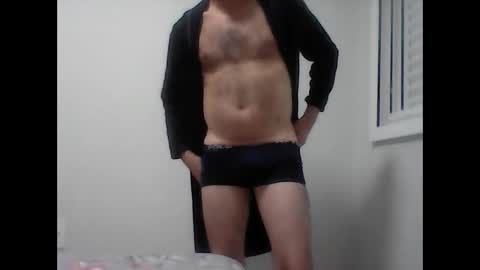 vejame23 online show from 18, 1, 2025