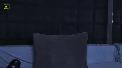 Ares online show from 2, 12, 2025