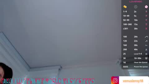 Snapshot of venus_leroy chatting on 19, 2, 2025 Venus online show from 19, 2, 2025