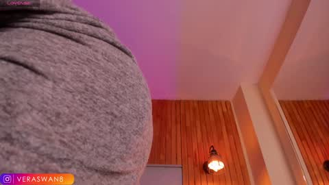 Snapshot of veraswan1 chatting on 7, 12, 2024 veraswan1 online show from 7, 12, 2024