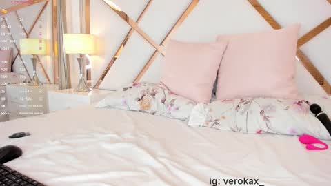 Snapshot of verokax chatting on 16, 10, 2025 Vero online show from 16, 10, 2025