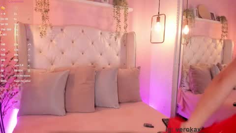 Snapshot of verokax chatting on 23, 10, 2025 Vero online show from 23, 10, 2025