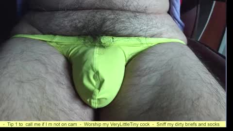 Snapshot of verylittletiny chatting on 9, 3, 2026 Erik online show from 9, 3, 2026