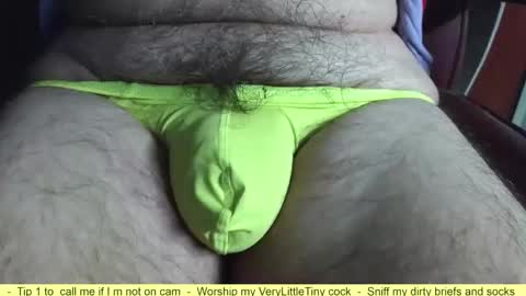 Snapshot of verylittletiny chatting on 24, 4, 2026 Erik online show from 24, 4, 2026