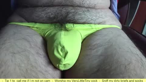 Snapshot of verylittletiny chatting on 25, 4, 2026 Erik online show from 25, 4, 2026