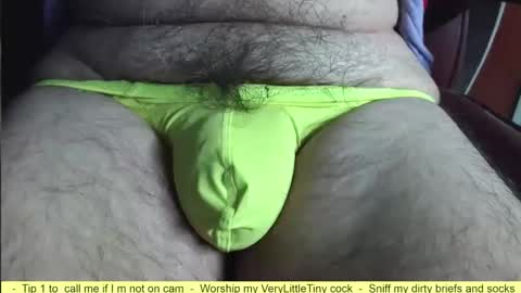 Snapshot of verylittletiny chatting on 1, 5, 2026 Erik online show from 1, 5, 2026