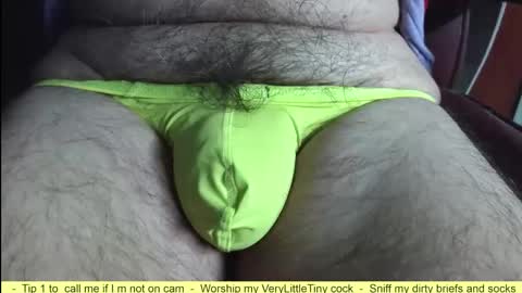 Snapshot of verylittletiny chatting on 8, 5, 2026 Erik online show from 8, 5, 2026