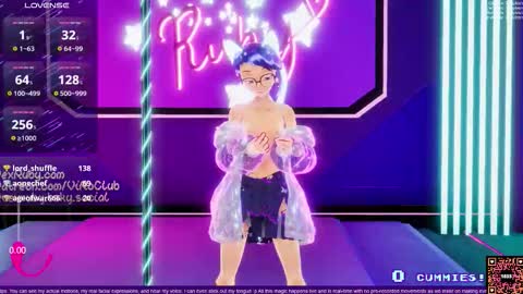 Vex Ruby online show from 18, 1, 2026