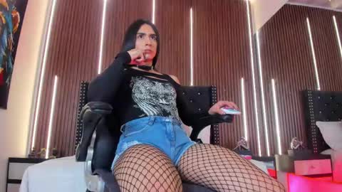 Snapshot of viannca__ chatting on 7, 6, 2026 Ariana online show from 7, 6, 2026